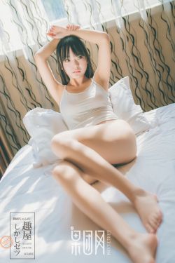 僵尸福星粤语高清